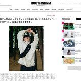 HOUYHNHNM 2026.06.30 Tue