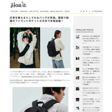 havitmagazine 2026.06.24 Wed