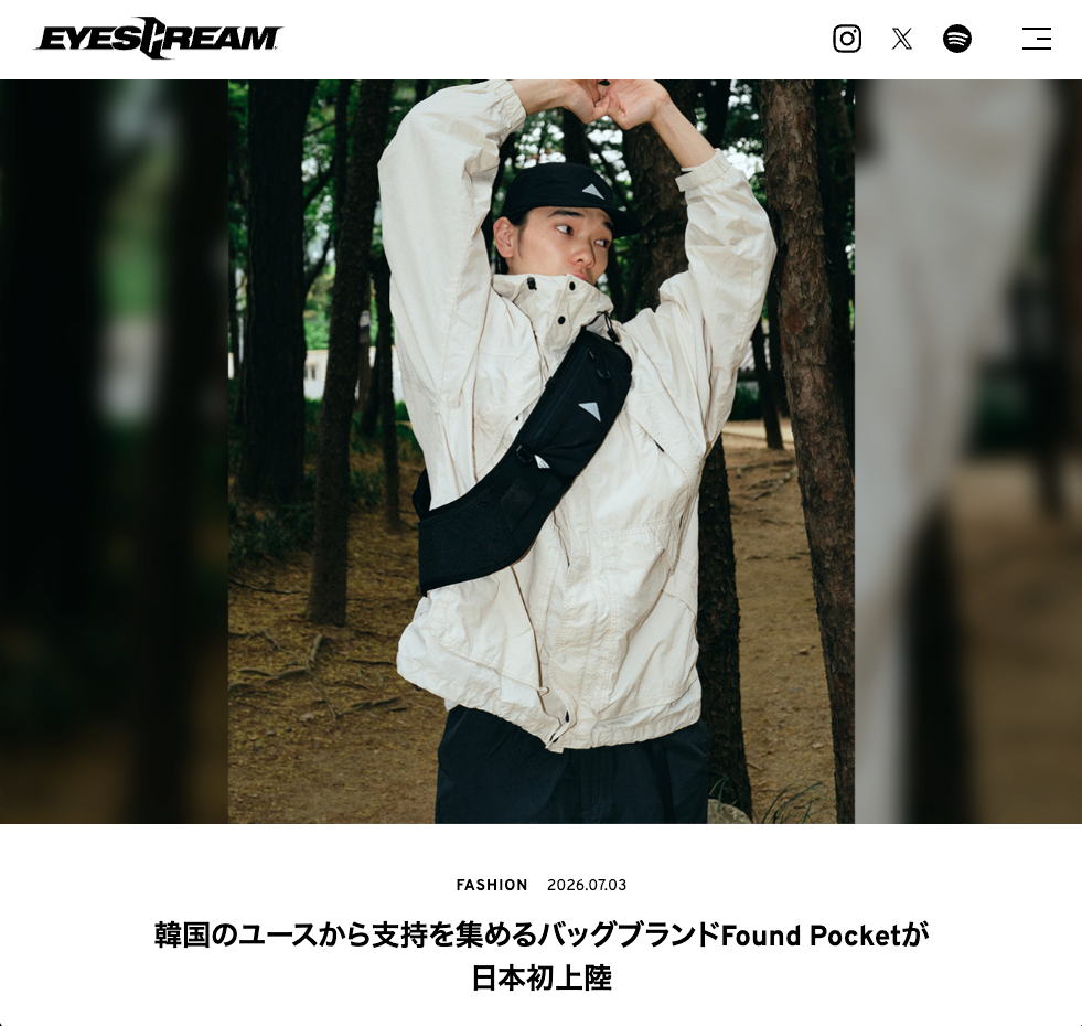 EYESCREAM 2026.07.03 Fri