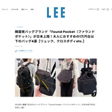LEE Web 2026.07.09 Thu