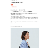 LEE Web 2026.08.07 Fri