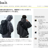 havitmagazine 2026.09.01 Tue