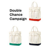 DOUBLE CHANCE CAMPAIGN